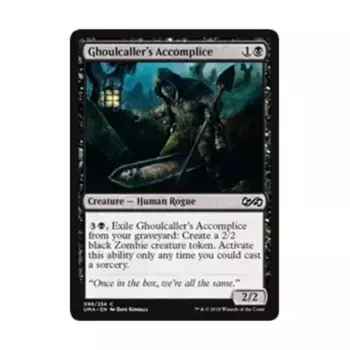 CCG Сообщник призывателя вурдалаков (C) (фольга), MTG - Ultimate Masters