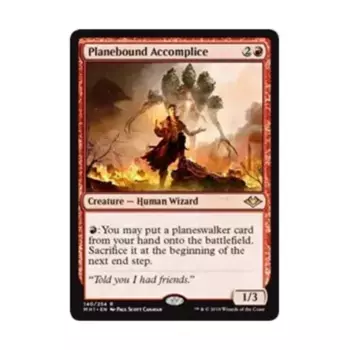 CCG Сообщник в самолете (клавиша R), MTG - Modern Horizons