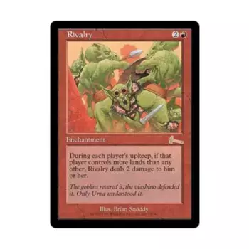 CCG Соперничество (клавиша R), MTG - Urza's Legacy