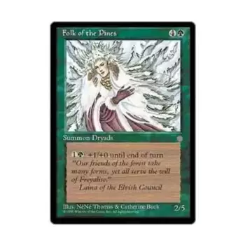 CCG Сосновый народ (клавиша C), MTG - Ice Age