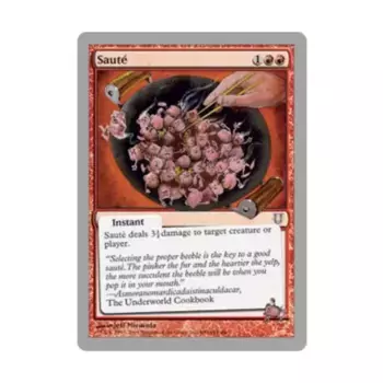 CCG Соте (С), MTG - Unhinged