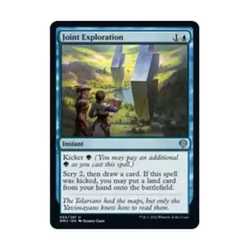 CCG Совместные исследования (U), MTG - Dominaria United