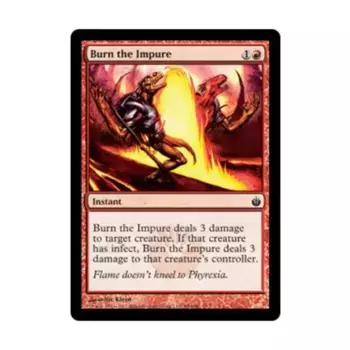 CCG Сожгите нечистоту (С) (Фольга), MTG - Mirrodin Besieged