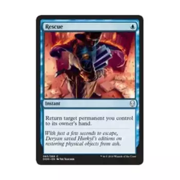 CCG Спасение (С), MTG - Dominaria