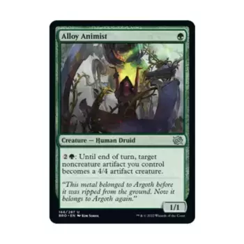 CCG Сплав Анимист (U), MTG - The Brothers War