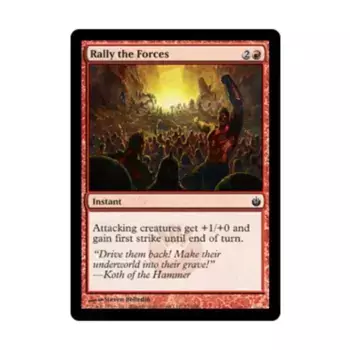 CCG Сплотить силы (C) (фольга), MTG - Mirrodin Besieged