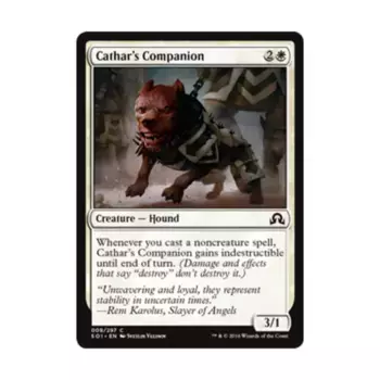 CCG Спутник Катара (клавиша C), MTG - Shadows Over Innistrad