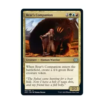 CCG Спутник Медведя (U), MTG - Double Masters 2022