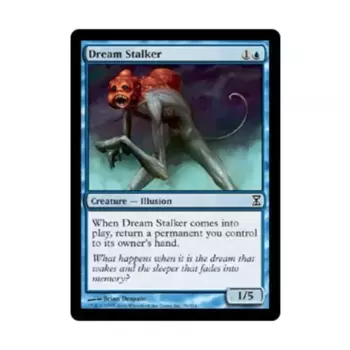 CCG Сталкер снов (клавиша C), MTG - Time Spiral