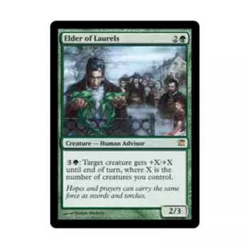 CCG Старейшина лавра ( клавиша R), MTG - Innistrad