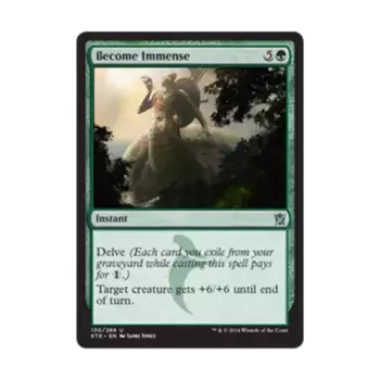 CCG Стать огромным (U), MTG - Khans of Tarkir