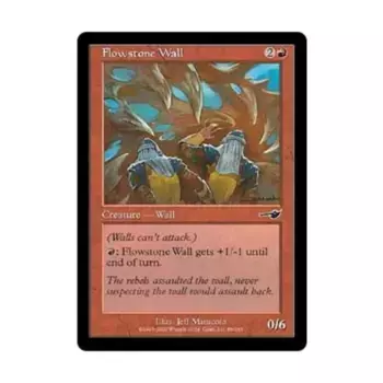 CCG Стена из плавленого камня (С), MTG - Nemesis