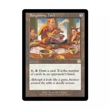 CCG Стол для переговоров (R), MTG - Mercadian Masques