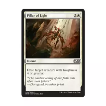 CCG Столп Света (С), MTG - Magic 2015