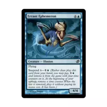 CCG Странствующий эфемерон (клавиша C), MTG - Duel Decks - Jace vs. Chandra