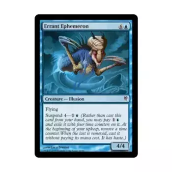 CCG Странствующий эфемерон (клавиша C), MTG - Duel Decks - Jace vs. Vraska