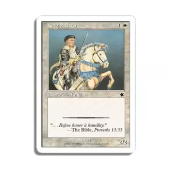 CCG Странствующий рыцарь (К), MTG - Starter Series (1999)