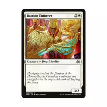 CCG Страж бастиона (клавиша C), MTG - Aether Revolt