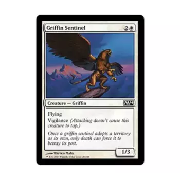 CCG Страж Грифона (C) (Рольга), MTG - Magic 2014