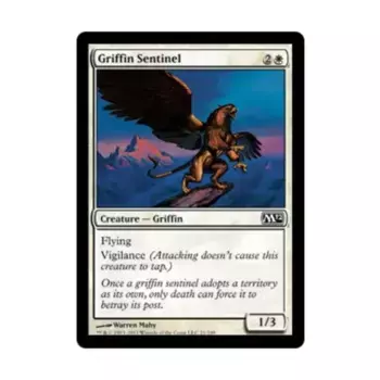 CCG Страж Грифона (К), MTG - Magic 2012