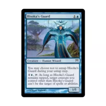 CCG Страж Хисоки (клавиша C), MTG - Champions of Kamigawa
