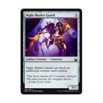 CCG Страж ночного рынка (клавиша C), MTG - Battlebond