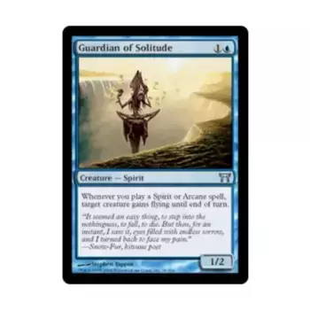 CCG Страж одиночества (U), MTG - Champions of Kamigawa