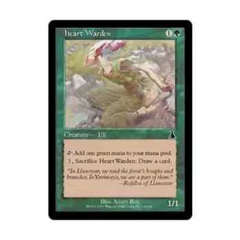 CCG Страж Сердца (клавиша C), MTG - Urza's Destiny