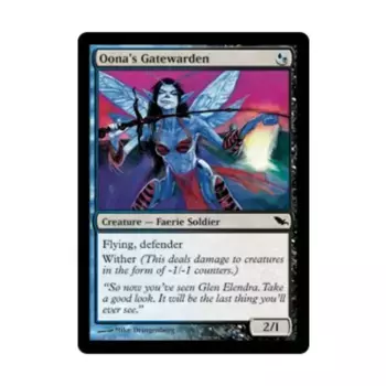 CCG Страж ворот Уны (клавиша C), MTG - Shadowmoor