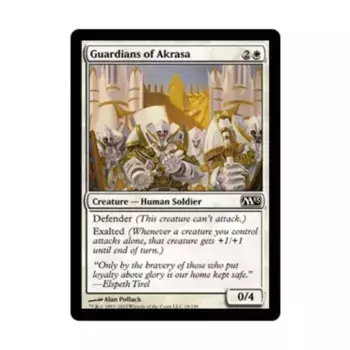 CCG Стражи Акрасы (С) (Фольга), MTG - Magic 2013