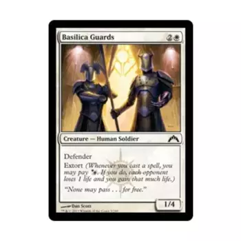 CCG Стражи базилики (клавиша C), MTG - Gatecrash