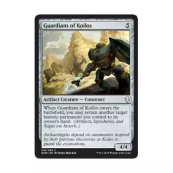 CCG Стражи Койлоса (клавиша C), MTG - Dominaria