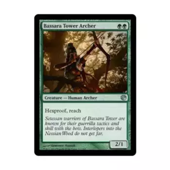 CCG Стрелец башни Бассара (U), MTG - Journey into Nyx