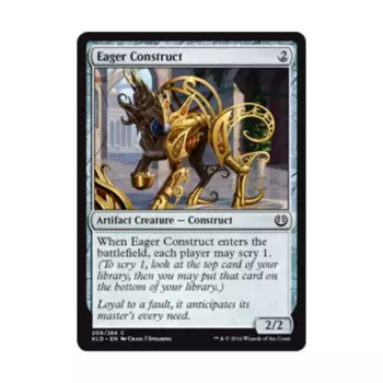 CCG Стремительный конструкт (C) (фольга), MTG - Kaladesh