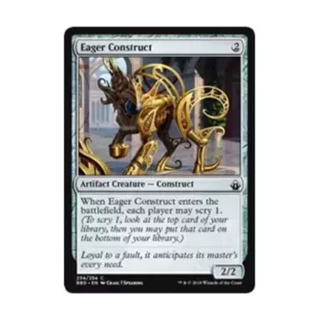 CCG Стремительный конструкт (клавиша C), MTG - Battlebond