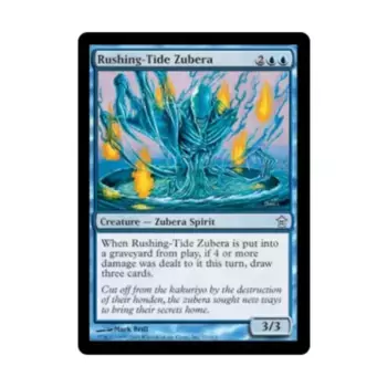 CCG Стремительный прилив Зубера (U), MTG - Saviors of Kamigawa