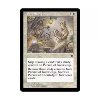 CCG Стремление к знаниям (клавиша R), MTG - Stronghold