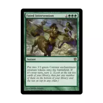 CCG Судьбоносное вмешательство (клавиша R), MTG - Born of the Gods