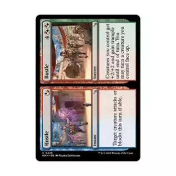 CCG Суета // Суета (U), MTG - Murders at Karlov Manor