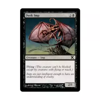 CCG Сумеречный бес (С), MTG - 10th Edition