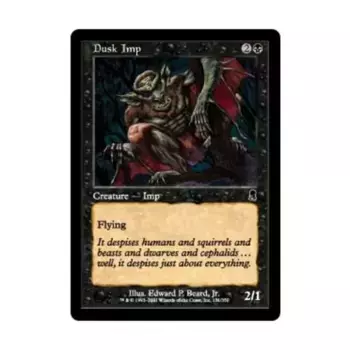 CCG Сумеречный бес (С), MTG - Odyssey