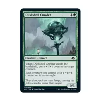 CCG Сумеречный ползун (клавиша C), MTG - Modern Horizons 2