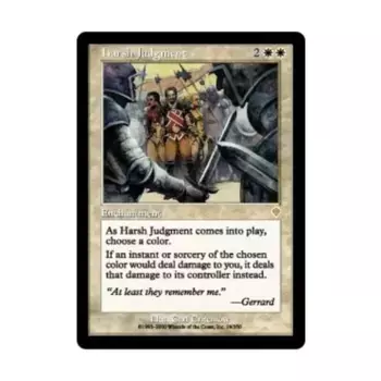 CCG Суровый приговор (клавиша R), MTG - Invasion