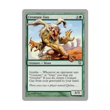 CCG Существо Парень (U), MTG - Unhinged