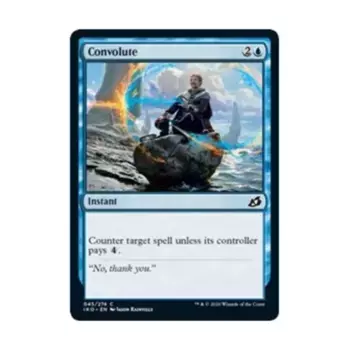 CCG Свертка (С), MTG - Ikoria - Lair of Behemoths