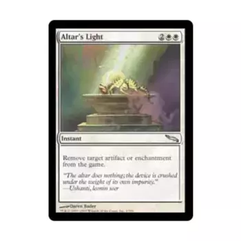 CCG Свет Алтаря (U), MTG - Mirrodin