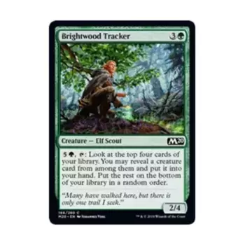 CCG Светлый следопыт (клавиша C), MTG - Core Set 2020