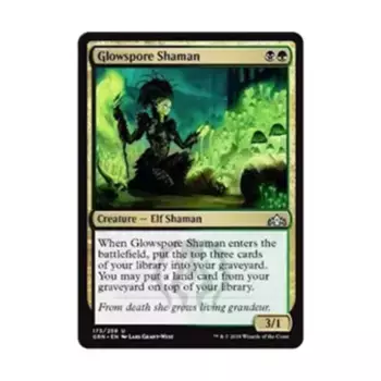 CCG Светоспоровый шаман (U), MTG - Guilds of Ravnica