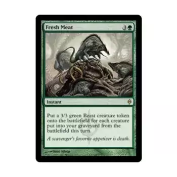 CCG Свежее мясо (клавиша R), MTG - New Phyrexia