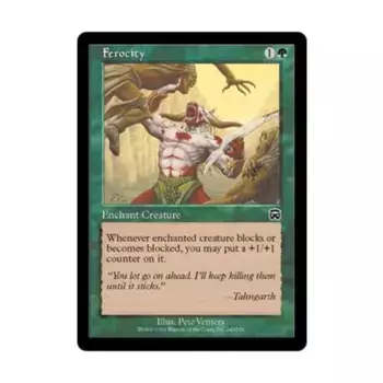 CCG Свирепость (К), MTG - Mercadian Masques